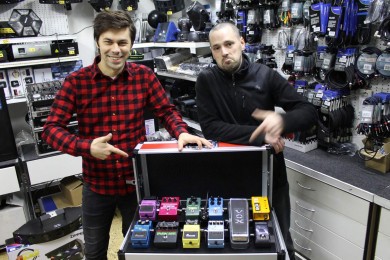 Pedal Board Ďurica